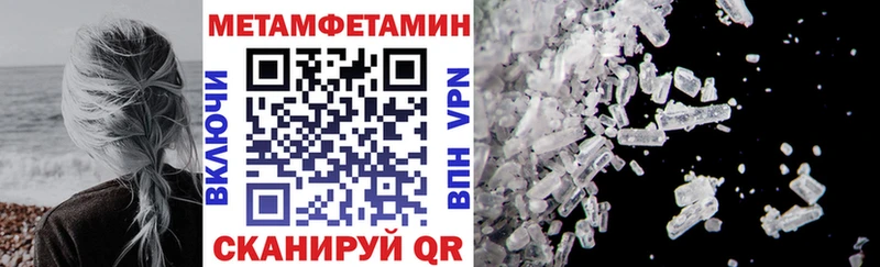 Amphetamine 98%  продажа наркотиков  Печора 