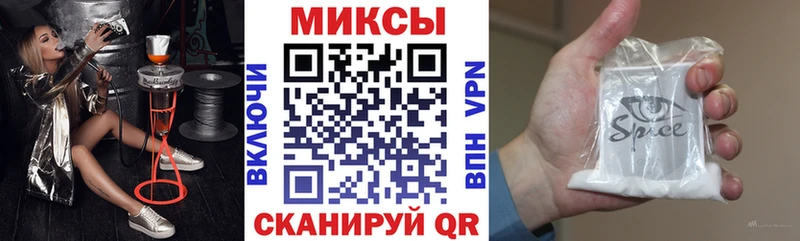 БУТИРАТ 99%  Печора 