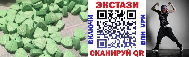 darknet наркотические препараты  магазин    Печора  Экстази mix 