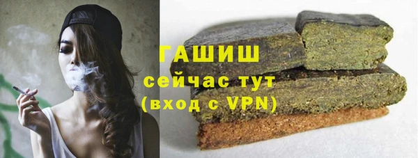 дурь Балабаново