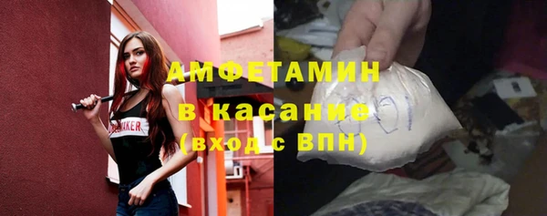 дурь Балабаново