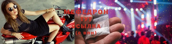 дурь Балабаново