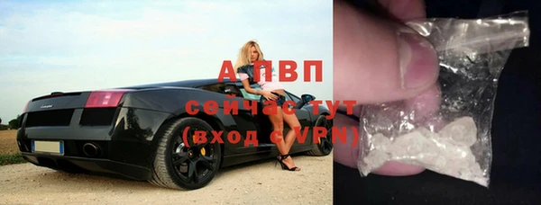 дурь Балабаново