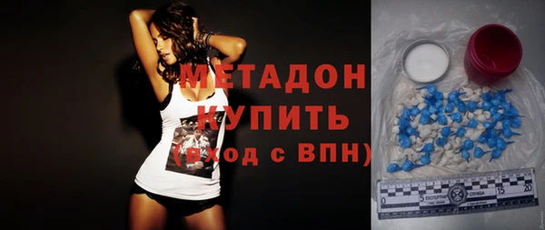 MESCALINE Балахна