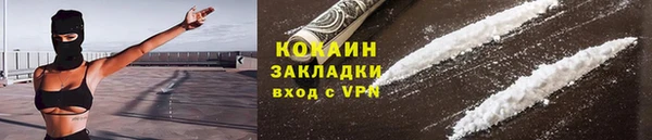 дурь Балабаново