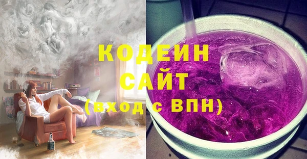 дурь Балабаново