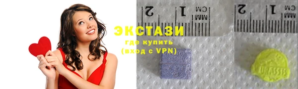 дурь Балабаново
