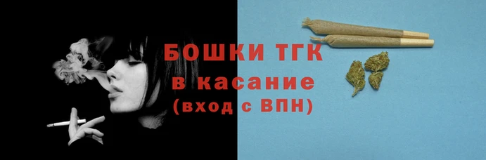 MESCALINE Балахна