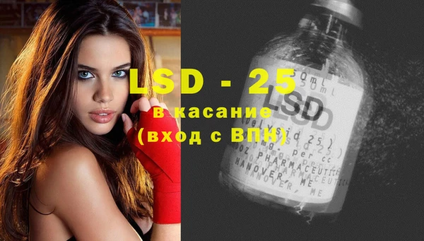 дурь Балабаново