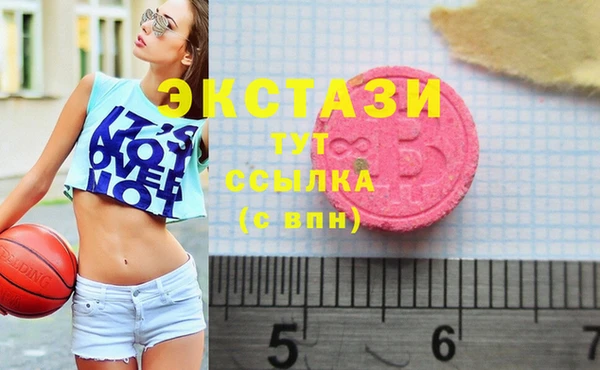 дурь Балабаново