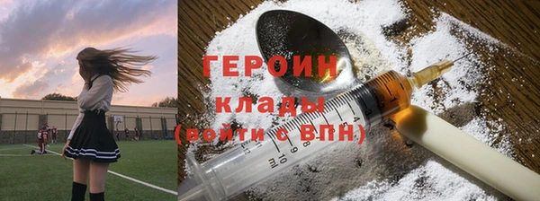 дурь Балабаново