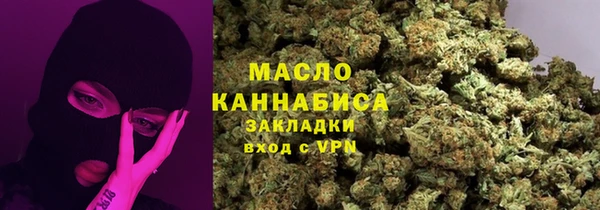 дурь Балабаново