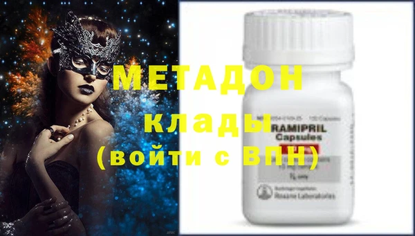 дурь Балабаново
