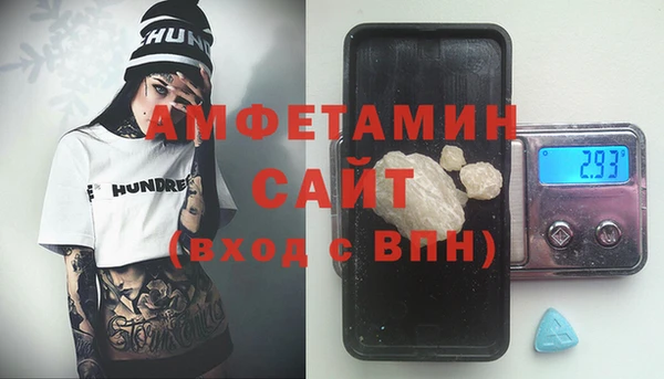 дурь Балабаново