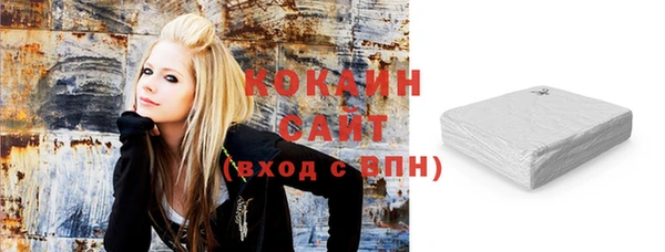 MESCALINE Балахна