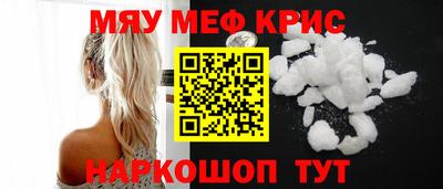 гашиш Сафоново