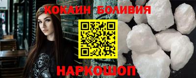 кристаллы Кулебаки