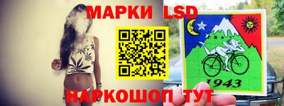 кристаллы Кулебаки