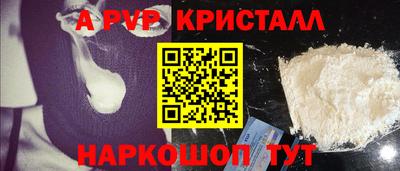 мяу мяу мука Кунгур