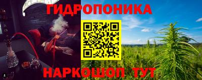 кристаллы Кулебаки