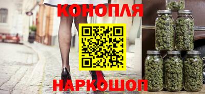 мяу мяу мука Кунгур