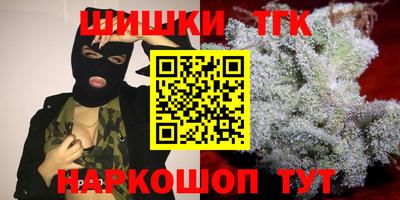 мяу мяу мука Кунгур