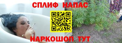 кристаллы Кулебаки