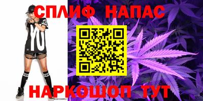 кристаллы Кулебаки
