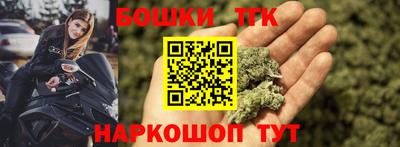 мяу мяу мука Кунгур