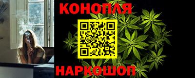 кристаллы Кулебаки