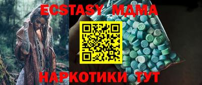 мдпв Кумертау