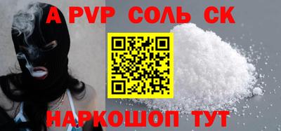 мдпв Кумертау