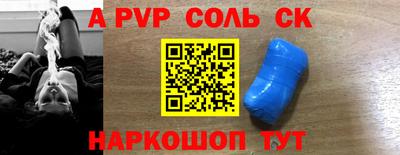 мдпв Кумертау