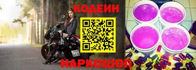 мяу мяу мука Кунгур
