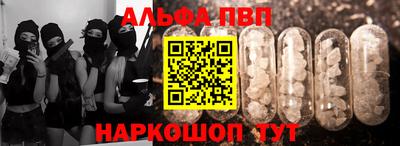 мяу мяу мука Кунгур