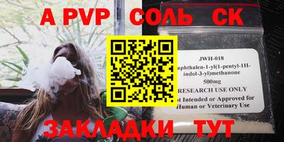 мдпв Кумертау