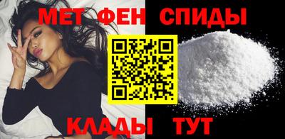 кристаллы Кулебаки