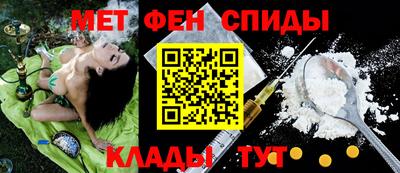 мяу мяу мука Кунгур
