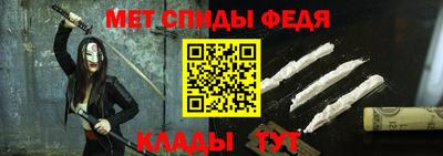 мдпв Кумертау