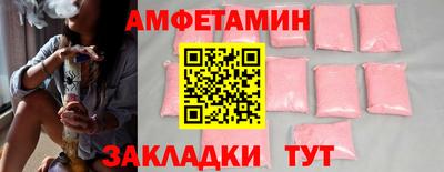 мяу мяу мука Кунгур