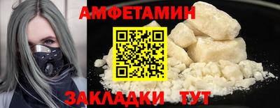 мяу мяу мука Кунгур