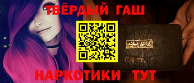 не бодяженный Саянск