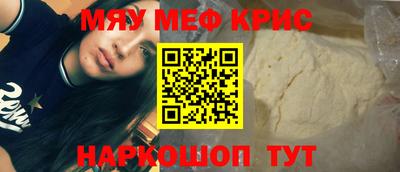 мдпв Кумертау