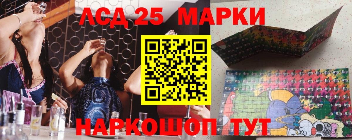 Печора  Марки N-bome 1500мкг  Вход с VPN  Марки NBOMe  Марки N-bome 1500мкг 