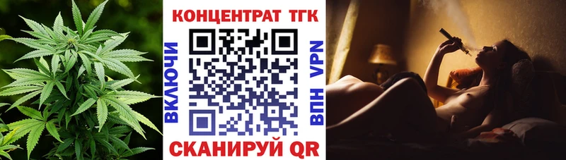 гидра онион  сколько стоит  дарк нет формула  Дистиллят ТГК жижа  Печора 