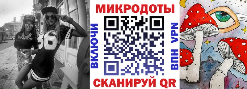 Галлюциногенные грибы Cubensis  Печора 