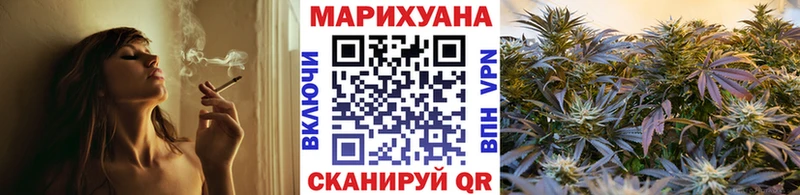 МАРИХУАНА Bruce Banner Печора